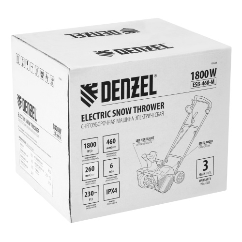 Электрическая снегоуборочная машина ESB-460-M, 1.8 кВт, металлический шнек, LED фара Denzel по ценам производителя в Екатеринбурге с доставкой по всей России