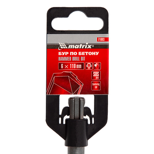 Бур по бетону, 6 x 110 мм, SDS Plus Matrix по ценам производителя в Екатеринбурге с доставкой по всей России