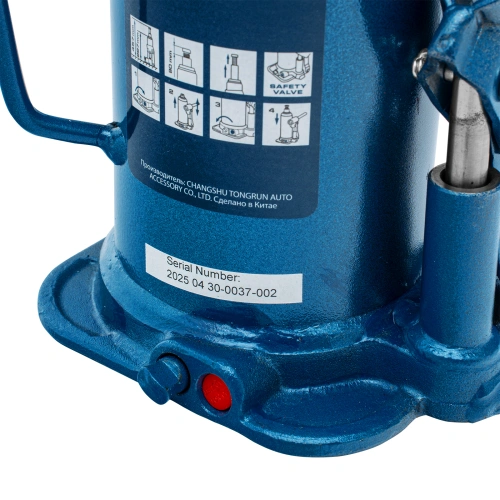 Домкрат гидравлический бутылочный, 16 т, h подъема 227-457 мм Stels по ценам производителя в Екатеринбурге с доставкой по всей России