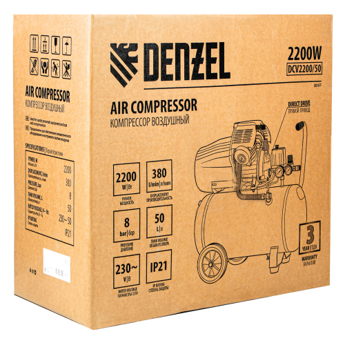 Компрессор воздушный DCV2200/50, прямой привод, 2.2 кВт, 50 литров, 380 л/мин Denzel по ценам производителя в Екатеринбурге с доставкой по всей России