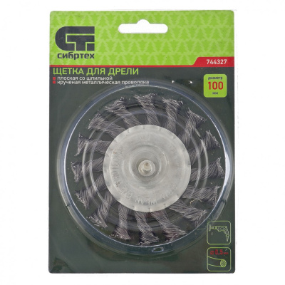 Щетка для дрели, 100 мм, плоская со шпилькой, крученая металлическая проволока Сибртех по ценам производителя в Екатеринбурге с доставкой по всей России