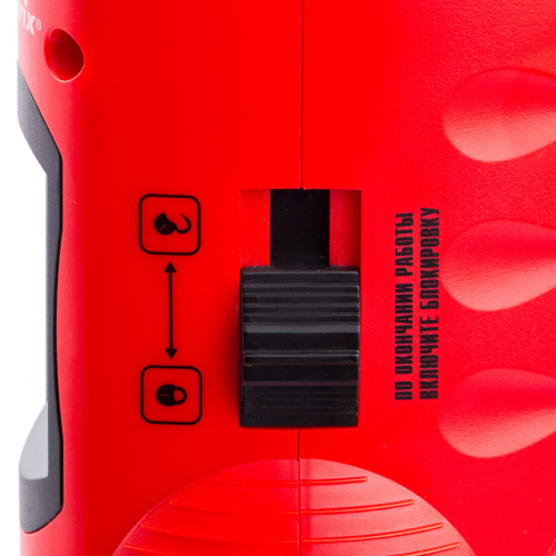 Лазерный уровень самовыравнивающийся, 150 мм, штатив 1150 мм, набор в пластиковом кейсе Matrix по ценам производителя в Екатеринбурге с доставкой по всей России