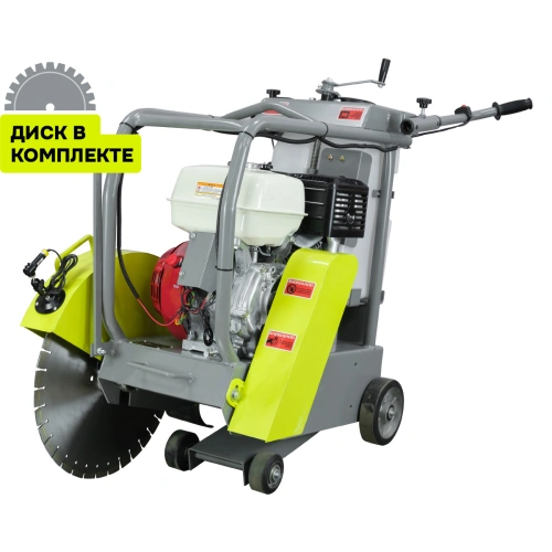 Шовнарезчик STEM Techno SC 500 (Honda GX390) по ценам производителя в Екатеринбурге с доставкой по всей России