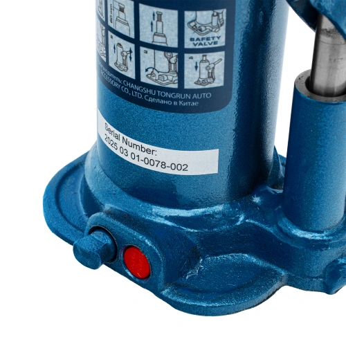 Домкрат гидравлический бутылочный, 4 т, h подъема 188-363 мм Stels по ценам производителя в Екатеринбурге с доставкой по всей России