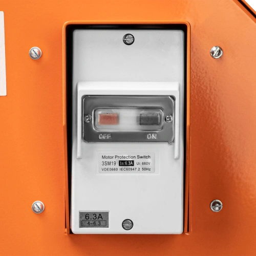 Бетоносмеситель СБР-440А.1, 440 л, 1.5 кВт, 380 В, редуктор. по ценам производителя в Екатеринбурге с доставкой по всей России