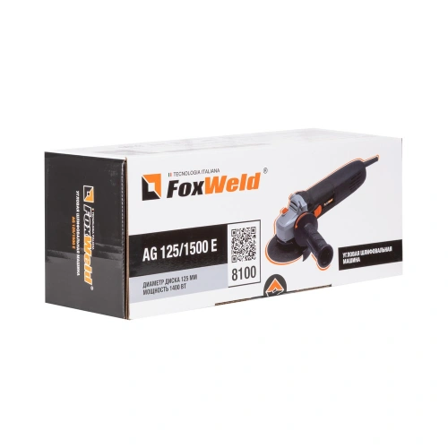 Угловая шлифовальная машина AG 125/1500 E купить в Москве с доставкой по всей России | ProtosMarket.ru