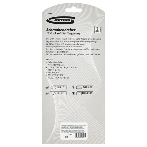 Отвертка реверсивная с удлинителем, трещотка 72 зуба, 12 шт, сталь S2 Gross по ценам производителя в Екатеринбурге с доставкой по всей России