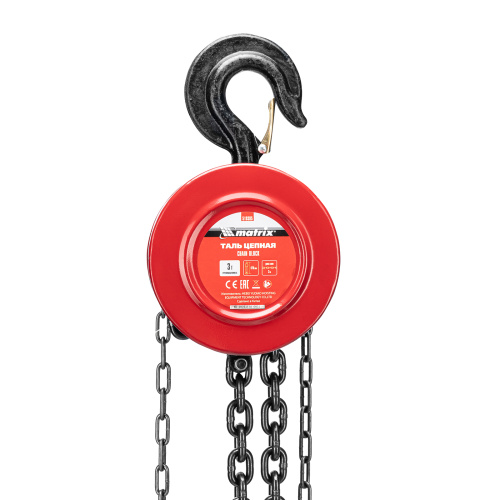 Таль цепная, 3 т, H подъема 3 м, расстояние между крюками 470 мм Matrix по ценам производителя в Екатеринбурге с доставкой по всей России