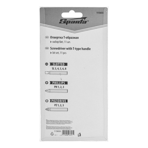 Отвертка с Т-образной ручкой, набор бит, 11 шт, Sparta по ценам производителя в Екатеринбурге с доставкой по всей России
