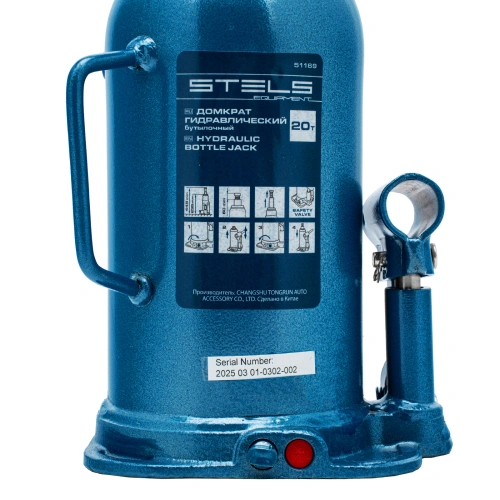 Домкрат гидравлический бутылочный, 20 т, h подъема 235-445 мм Stels по ценам производителя в Екатеринбурге с доставкой по всей России