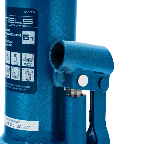 Домкрат гидравлический бутылочный, 5 т, h подъема 207-404 мм, в пластиковом кейсе Stels по ценам производителя в Екатеринбурге с доставкой по всей России