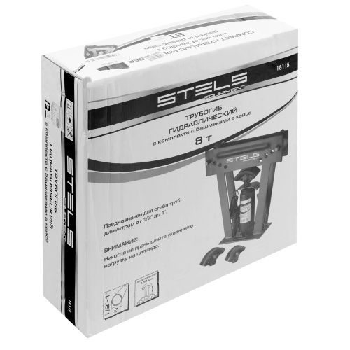 Трубогиб гидравлический, 8 т, в комплекте с башмаками 1/2-1, пластиковый кейс, Stels по ценам производителя в Екатеринбурге с доставкой по всей России