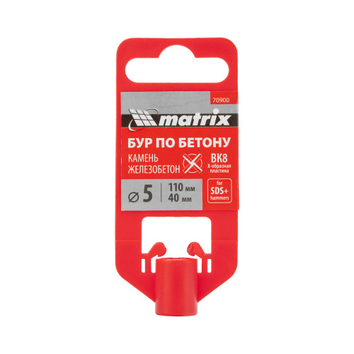 Бур по бетону, 5 x 110 мм, SDS PLUS c крестовой пластиной Matrix по ценам производителя в Екатеринбурге с доставкой по всей России