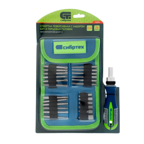 Отвертка реверсивная с набором бит и торцевых головок, 25 шт, CrV, чехол Сибртех по ценам производителя в Екатеринбурге с доставкой по всей России