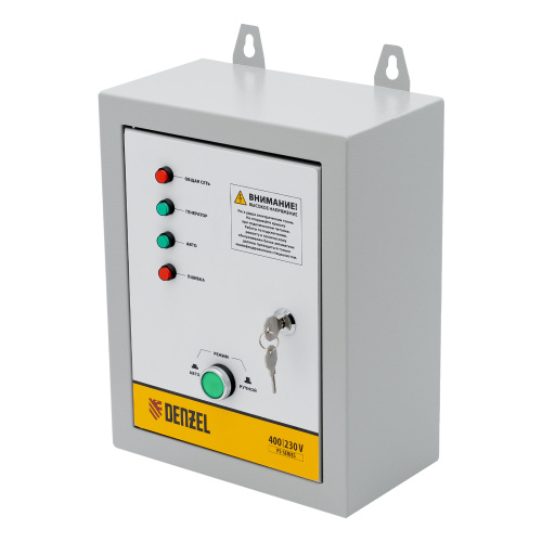 Блок автоматического запуска генератора Energomatic PS 115 Denzel по ценам производителя в Екатеринбурге с доставкой по всей России