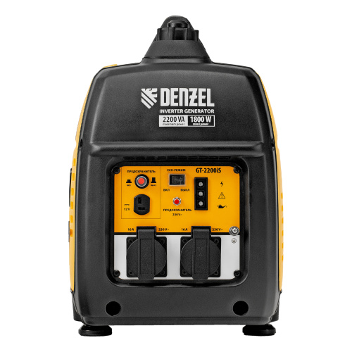 Генератор инверторный GT-2200iS, 2.2 кВт, 230 В, бак 4 л, закрытый корпус, ручной старт Denzel по ценам производителя в Екатеринбурге с доставкой по всей России