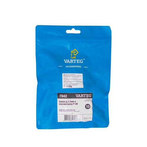 Сопло д.1,1мм к плазмотрону P80 купить в Москве с доставкой по всей России | ProtosMarket.ru