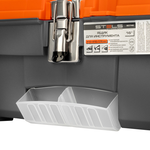 Ящик для инструмента с мет. замками 16", 410х210x175 мм Stels по ценам производителя в Екатеринбурге с доставкой по всей России