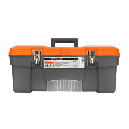 Ящик для инструмента с мет. замками 22", 560х285x235 мм Stels по ценам производителя в Екатеринбурге с доставкой по всей России