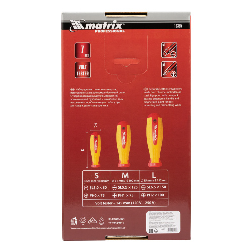 Набор диэлектрических отверток 7 шт, до 1000 В, пробник электрический до 250 В, двухкомпонентные рукоятки Matrix Professional по ценам производителя в Екатеринбурге с доставкой по всей России