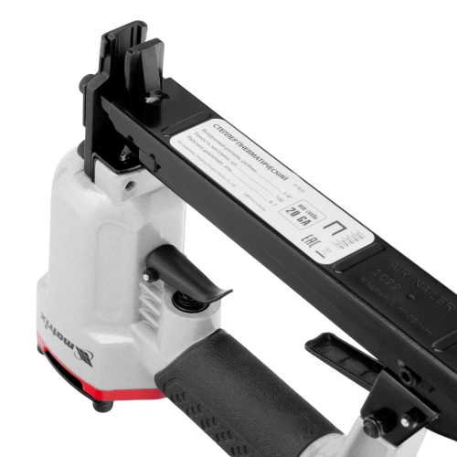 Степлер пневматический для прямоугольных скоб от 10 до 22 мм Matrix по ценам производителя в Екатеринбурге с доставкой по всей России