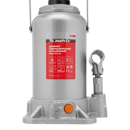 Домкрат гидравлический бутылочный, 20 т, h подъема 244-449 мм Matrix по ценам производителя в Екатеринбурге с доставкой по всей России