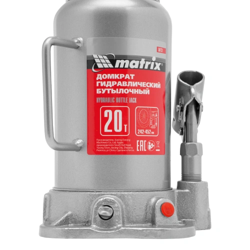 Домкрат гидравлический бутылочный, 20 т, высота подъема 242-452 мм Matrix по ценам производителя в Екатеринбурге с доставкой по всей России