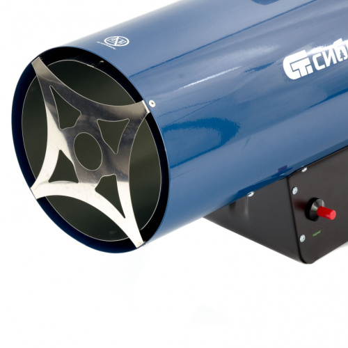 Газовая тепловая пушка СТГ-50, 50 кВт, 1400 м3/ч, пропан-бутан Сибртех по ценам производителя в Екатеринбурге с доставкой по всей России