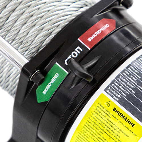 Лебедка автомобильная электрическая LB-3000.3.6 т, 3.4 кВт, 12 В Denzel по ценам производителя в Екатеринбурге с доставкой по всей России