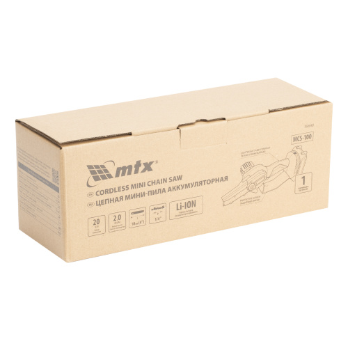 Цепная мини-пила аккумуляторная, MCS-100, шина 100 мм, Li-Ion, 20 В MTX по ценам производителя в Екатеринбурге с доставкой по всей России