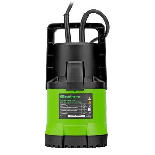 Дренажный насос для чистой воды СДН300-5, 300 Вт, напор 6.5м, 6500 л/ч Сибртех по ценам производителя в Екатеринбурге с доставкой по всей России
