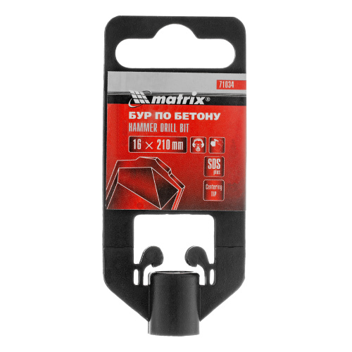 Бур по бетону, 16 x 210 мм, SDS Plus Matrix по ценам производителя в Екатеринбурге с доставкой по всей России