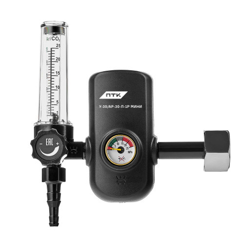 Регулятор расхода газа У-30/АР-30-П-1Р МИНИ (36V) по ценам производителя в Екатеринбурге с доставкой по всей России