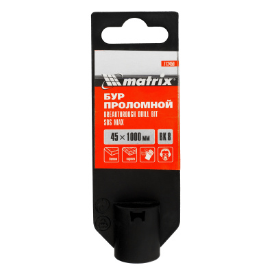 Проломной бур, 45 х 1000 мм, SDS MAX Matrix по ценам производителя в Екатеринбурге с доставкой по всей России