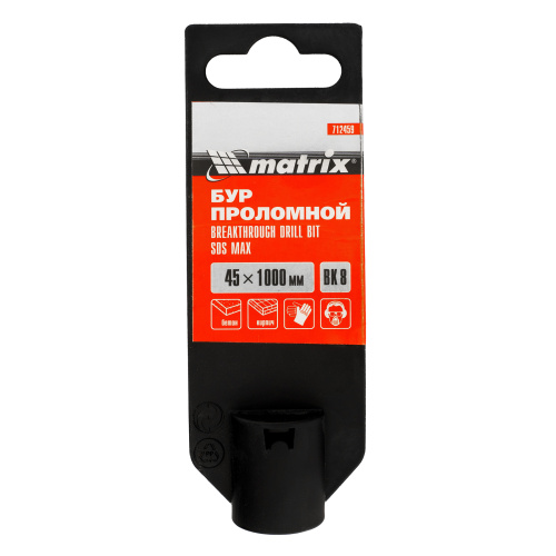 Проломной бур, 45 х 1000 мм, SDS MAX Matrix по ценам производителя в Екатеринбурге с доставкой по всей России