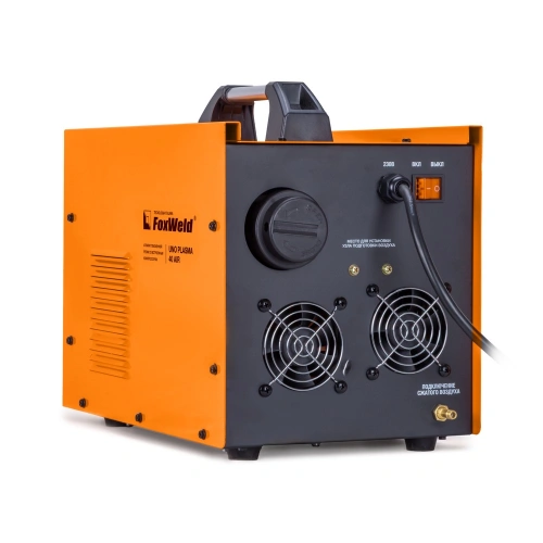 Аппарат плазменной резки со встроенным компрессором UNO Plasma 40 Air по ценам производителя в Екатеринбурге с доставкой по всей России