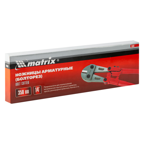 Болторез, 350 мм/14" Matrix по ценам производителя в Екатеринбурге с доставкой по всей России