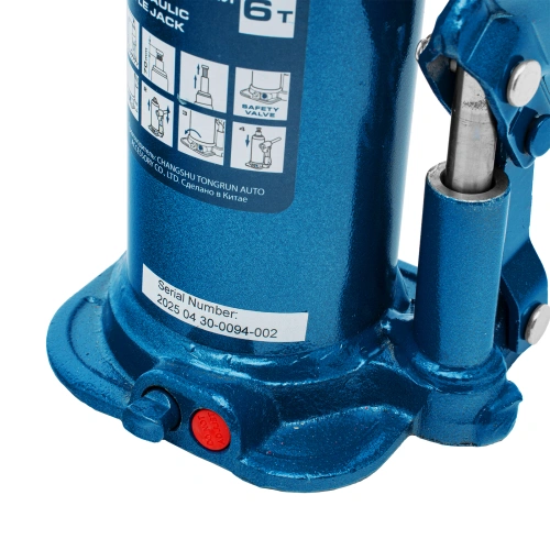 Домкрат гидравлический бутылочный, 6 т, h подъема 207-404 мм, в пластиковом кейсе Stels по ценам производителя в Екатеринбурге с доставкой по всей России