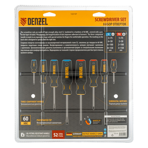 Набор отверток на полке, 8 шт., PH+SL, S2, 3к рукоятка Denzel по ценам производителя в Екатеринбурге с доставкой по всей России