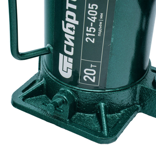 Домкрат гидравлический бутылочный, 20 т, 215-405 мм Сибртех по ценам производителя в Екатеринбурге с доставкой по всей России