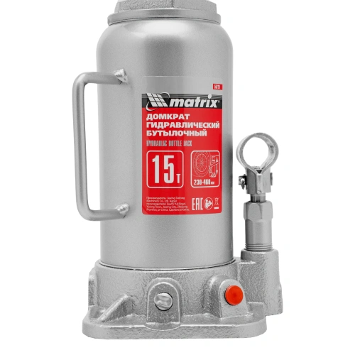 Домкрат гидравлический бутылочный, 15 т, высота подъема 230-460 мм Matrix по ценам производителя в Екатеринбурге с доставкой по всей России