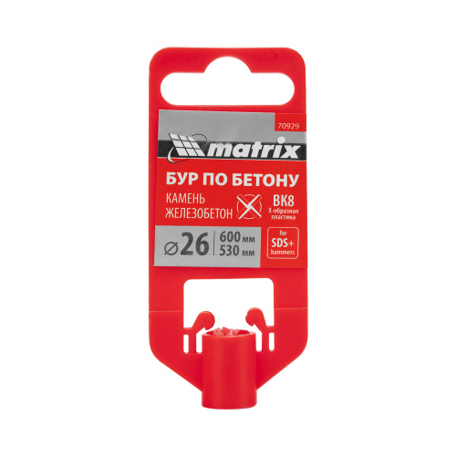 Бур по бетону, 26 x 600 мм, SDS PLUS c крестовой пластиной MATRIX по ценам производителя в Екатеринбурге с доставкой по всей России