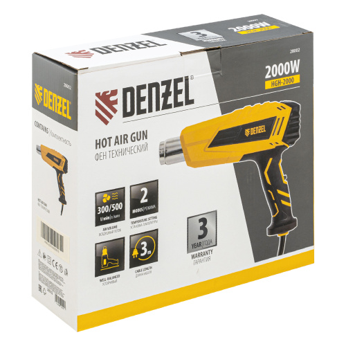 Фен технический HGH-2000, 2000 Вт, 2 режима Denzel по ценам производителя в Екатеринбурге с доставкой по всей России