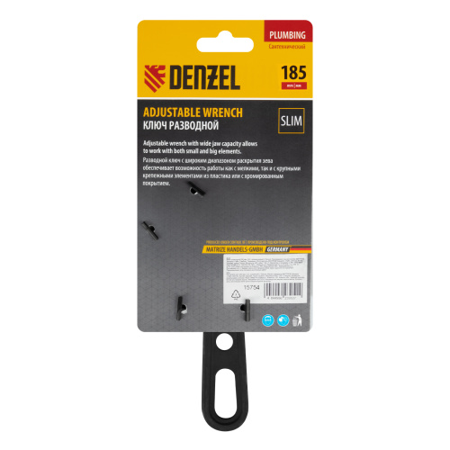 Ключ разводной 185 мм, CrV, кованый, укороченная рукоятка Denzel по ценам производителя в Екатеринбурге с доставкой по всей России