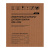 Инверторный аппарат дуговой сварки ИДС-220K, 220 А, ПВ 80%, диаметр электрода 1,6-5 мм Сибртех по ценам производителя в Екатеринбурге с доставкой по всей России Инверторный аппарат дуговой сварки ИДС-220K, 220 А, ПВ 80%, диаметр электрода 1,6-5 мм Сибртех по ценам производителя в Екатеринбурге с доставкой по всей России