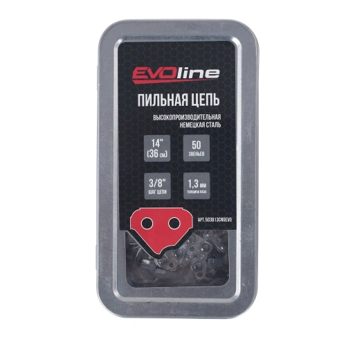 Цепь пильная EVOline CNG LP (50 звеньев, 3/8", 1.3 мм, 14") по ценам производителя в Екатеринбурге с доставкой по всей России