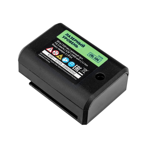Лазерный уровень CRL-30G, 30 м, зеленый луч, акк. Li 2400 mah, резьба 5/8" MTX по ценам производителя в Екатеринбурге с доставкой по всей России