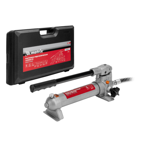Растяжка гидравлическая, 4 т, набор из 17 предметов, 7 сменных насадок, в пластиковом кейсе Matrix по ценам производителя в Екатеринбурге с доставкой по всей России