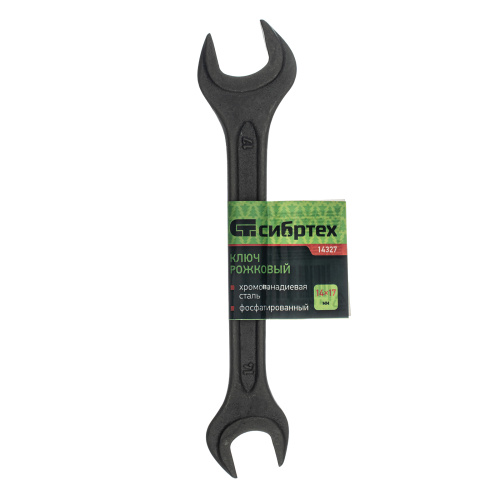 Ключ рожковый,14 х 17 мм, CrV, фосфатированный Сибртех по ценам производителя в Екатеринбурге с доставкой по всей России