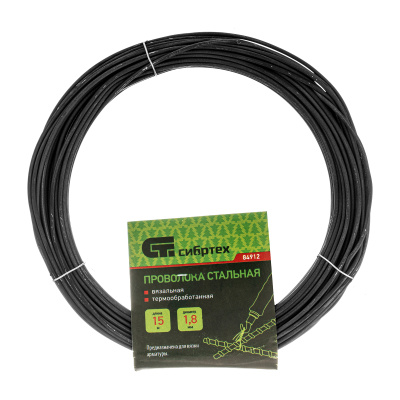 Проволока стальная 15 м, вязальная, термообработанная 1.8 мм Сибртех по ценам производителя в Екатеринбурге с доставкой по всей России